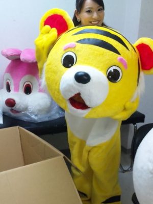 Home yellow tiger mascot costume | professional animal mascot suit for events & promotion