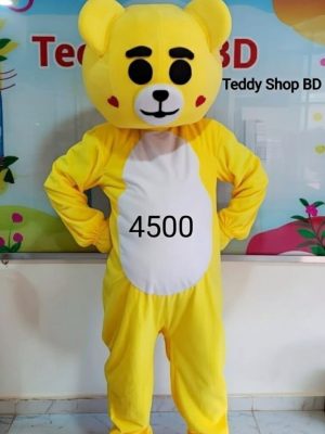 Home yellow teddy bear funny cartoon costume adult mascot suit | teddy shop bd